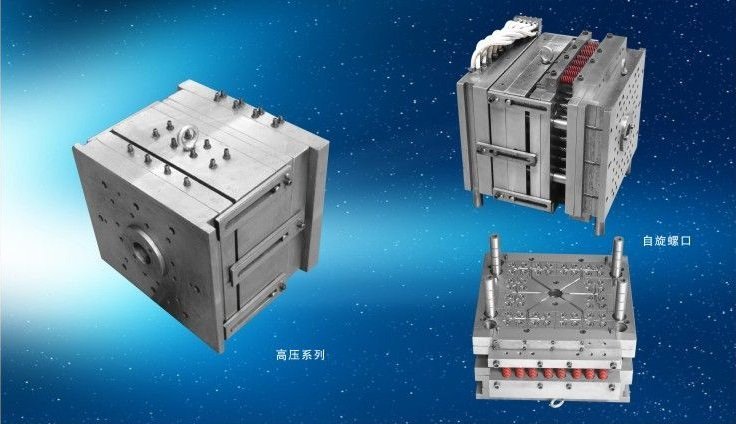 High-Pressure & Spin Luer Lock Syringe Mould Series