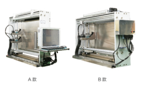 PMJ Series Inkjet Printer – Online Medical Packaging Printer