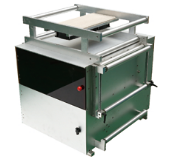 RBY Series Online Printer – Film Printer for XPB‑40 Lines