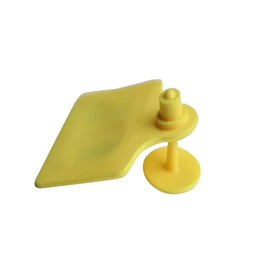 UHF Electronic Ear Tag