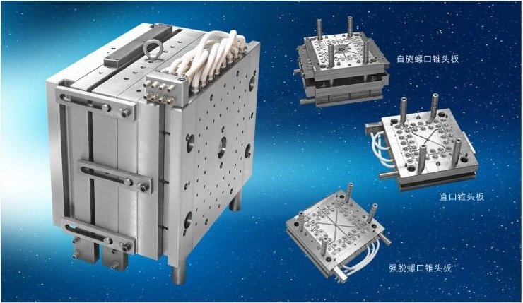 Barrel Mould for Three-Part Syringe