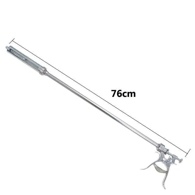 76.5cm medicine feeder